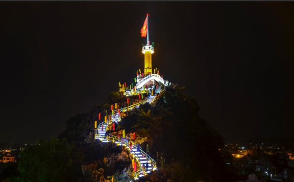 Hà Giang về đêm