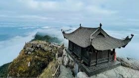 YÊN TỬ 