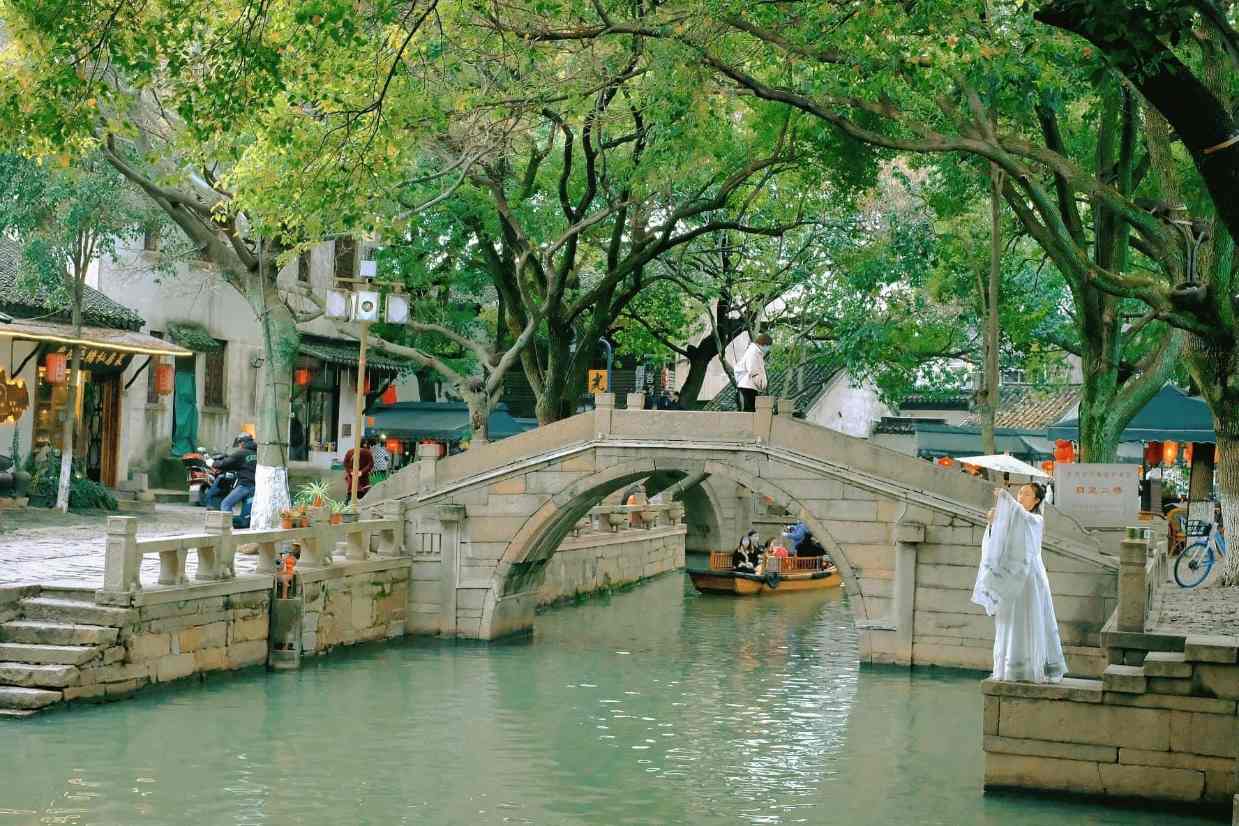 Tam Đàn Ấn Nguyệt