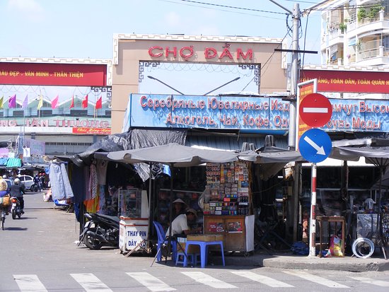 Chợ Đầm